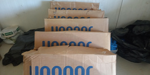UPONOR Теплый пол. (3 фото из 8)