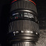Canon EF 24-105mm F4L IS II USM (фото #4)