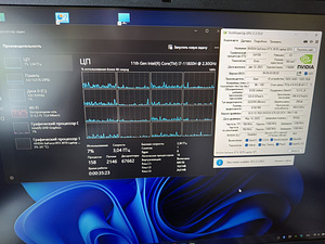 Acer Nitro 5 i7 RTX 3070 (7 foto / 7)