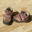 Кожаная детская обувь Котофей 23с (фото #2)