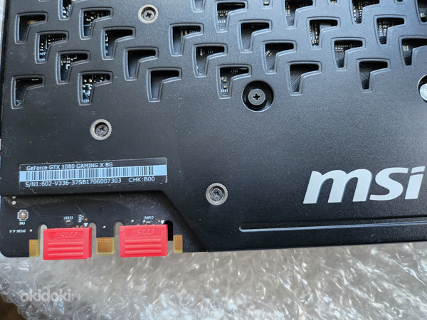 MSI Gaming GeForce GTX 1080 8GB (foto #3)