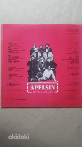 Apelsin, In Spe