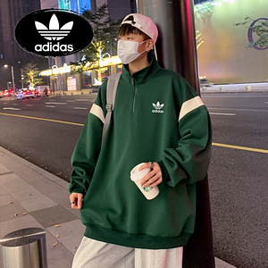 Adidas half-zip sweatshirt (4 foto / 4)