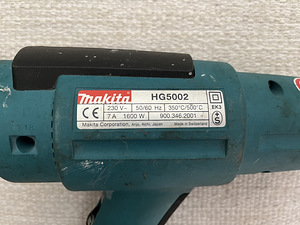 Puhur / Ehitusföön Makita HG5002 (2 foto / 2)