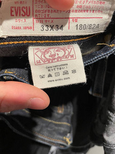 Evisu jeans (2 foto / 3)