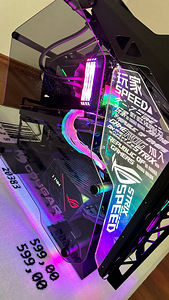 Mänguarvuti i9-10900K | RTX 2080 | 64 GB DDR4 (1 foto / 1)
