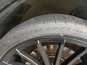 22" 5x112 valuveljed+rehvid musta värvi 2x295/30 ja 2x255/35 (5 foto / 8)