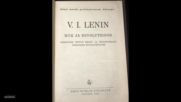 Vladimir Iljitš Lenin Riik ja revolutsioon 1954 (foto #2)