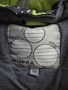 Huppa talvekomplekt 92 (8 foto / 8)