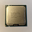 Intel Core 2 Quad q9550 (foto #1)