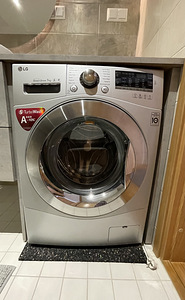 Pesumasin LG direct drive 7 kg (1 foto / 6)