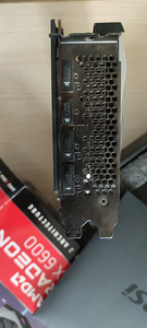 MSI RX 6600 8GB (5 foto / 5)