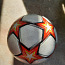 Müün originaal adidase palli. (foto #1)