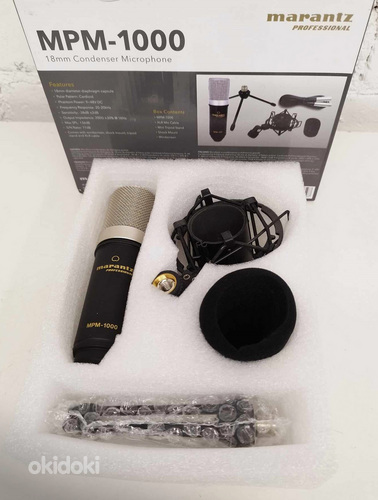 Condenser microphone Marantz MPM-1000