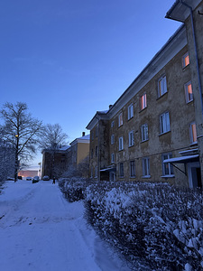 E. Vilde tn 4, Järve, Kohtla-Järve, Ida-Virumaa (1 foto / 21)