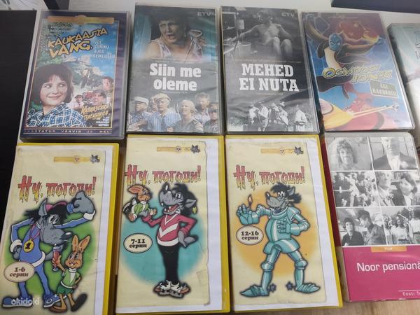 Müüa VHS filmid (foto #4)