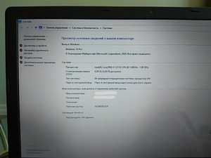 Sülearvuti Acer E1-570G / i3 / Geforce 740m-2Gb (10 foto / 10)