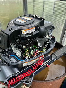 Yamaha paadimootor 8 (3 foto / 4)