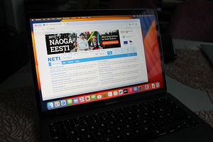 Ноутбук Dell Inspiron 7110 17'' (10 фото из 10)