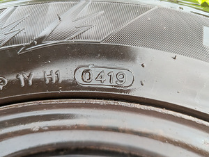 Honda стальные диски 5x114.3 + шины 205/55R16 (7-8 мм) (3 фото из 3)