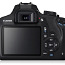 Canon EOS 1200D+28-90 objektiiv+64GB+kott (foto #2)