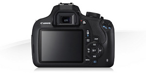 Canon EOS 1200D+28-90 objektiiv+64GB+kott (2 foto / 4)