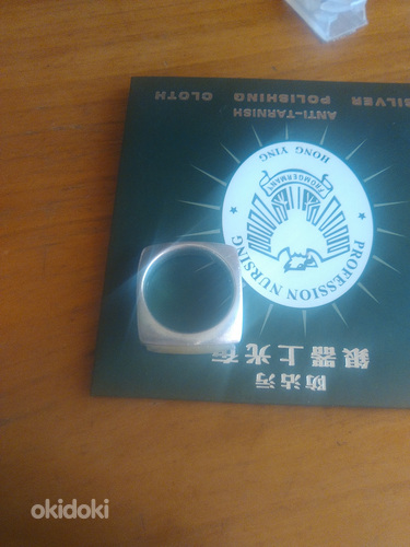 Кольцо из серебра с янтарем (фото #6)