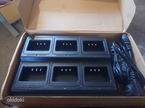 Baofeng BL-5X6 docking station