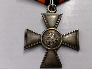 Георгиевский крест Оригинал