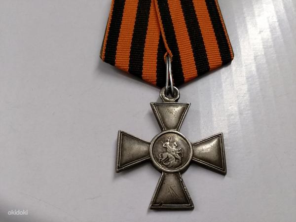 Георгиевский крест Оригинал (фото #6)