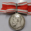 Medal hoolsuse eest Hõbe (foto #1)