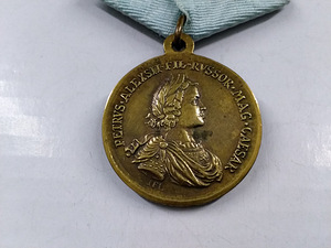 Imperial Medal Petrus Alexsii Fil Mag Caesar (2 foto / 5)