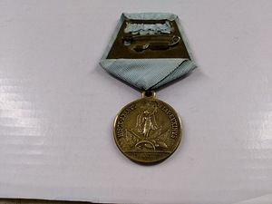 Imperial Medal Petrus Alexsii Fil Mag Caesar (5 foto / 5)