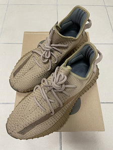 Adidas Yeezy boost 350v2 (new) (2 foto / 3)