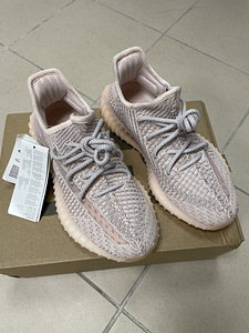 Adidas Yeezy boost 350v2 (2 foto / 3)