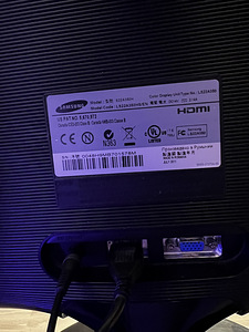 Monitor SAMSUNG (22) + kingituseks arvuti (2 foto / 5)