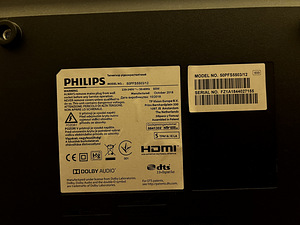 Телевизор PHILIPS 50 (3 фото из 4)