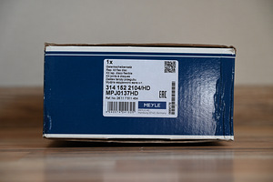 BMW Kardaanimuhv MEYLE 3141522104/HD (2 foto / 2)