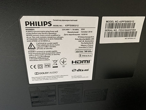 Teler Full HD LED Smart TV 43PFS5803/12 (2 foto / 2)