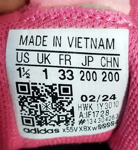 Adidas laste tossud (5 foto / 5)