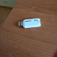 USB флешка 32 гб (фото #1)