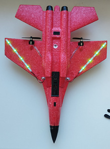 RC самолёт SU-35 (3 фото из 4)
