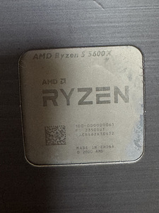 AMD Ryzen 5 5600X 3.7 GHz 6-tuuma AM4 protsessor Wraith Stea (3 foto / 3)