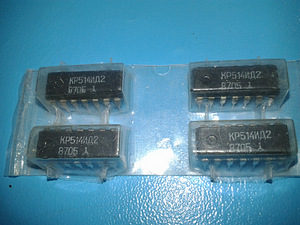Numbriline indikaator (2 foto / 3)