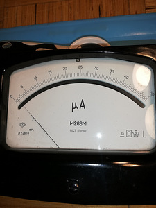 Seadmed (1 foto / 8)