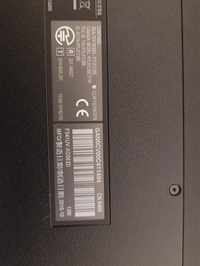 Sülearvuti Asus F541U (8 foto / 9)