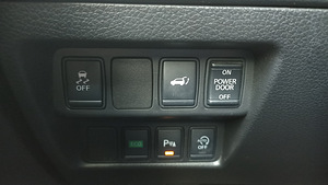 Nissan X-Trail 1.6 96kW (13 foto / 14)