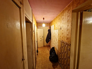 Mõisa tee 5, Järve, Kohtla-Järve, Ida-Virumaa (14 foto / 14)