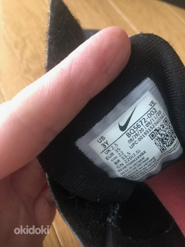 Nike vabaajajalatsid, suurus 35 (foto #3)