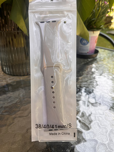 Rihm Apple Watchile (2 foto / 2)